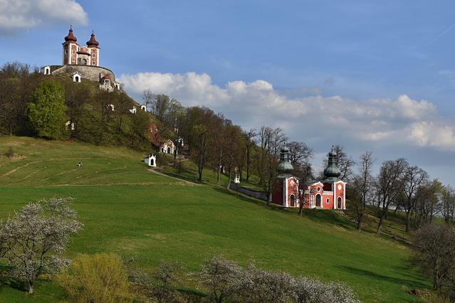 Kalvária Banská Štiavnica